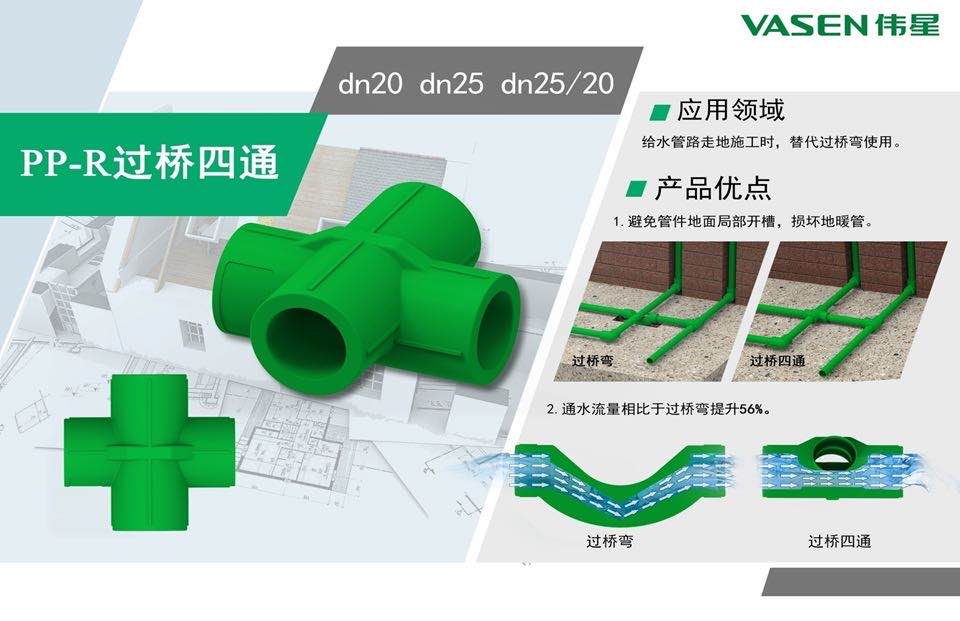 微信图片_20200829134250.jpg